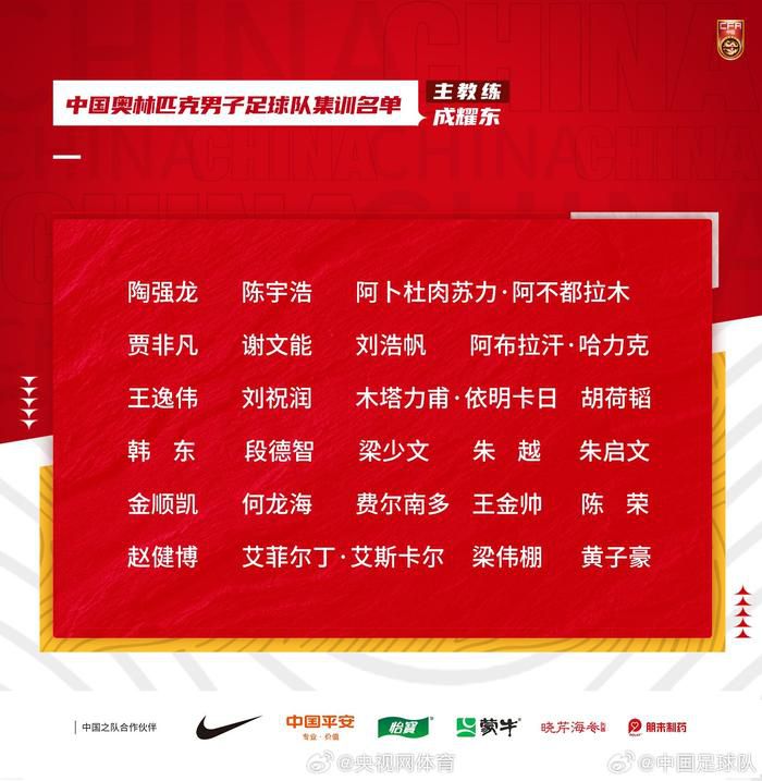 英媒footballtransfers的独家报道，阿森纳不会再继续尝试引进奥斯梅恩，而切尔西会继续尝试引进奥斯梅恩。